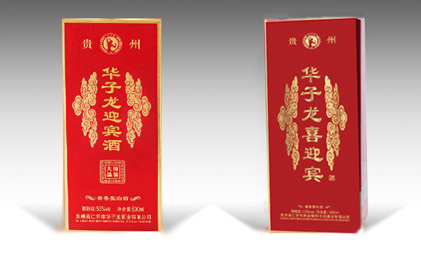 酱香白酒，华子龙酱酒