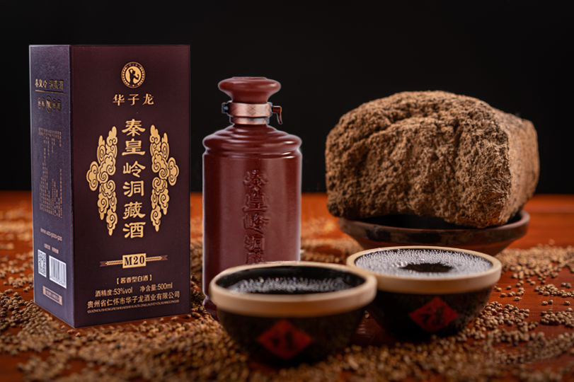 华子龙酱香白酒