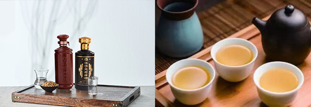 华子龙酱香型白酒